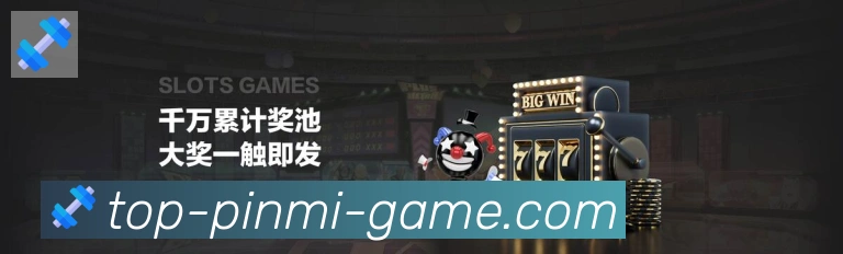 多端互动