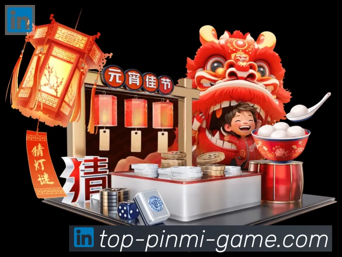 拼米棋牌APP 高清赛事图